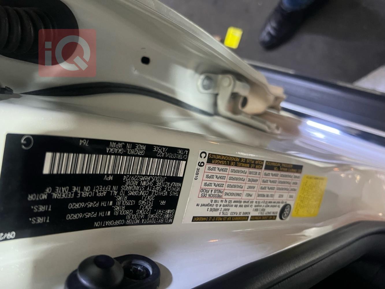 تويوتا 4رنر